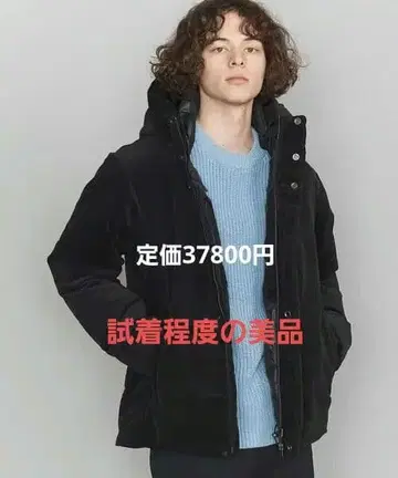 UNITED ARROWS BY 코듀로이 다운 자켓 37,400엔