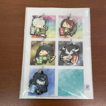 함대 컬렉션 칸코레 원페스 러버 키링 세트