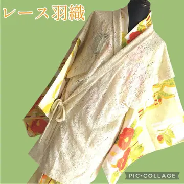 전체 레이스 기모노 겉옷 레몬 크림 컬러 선착순