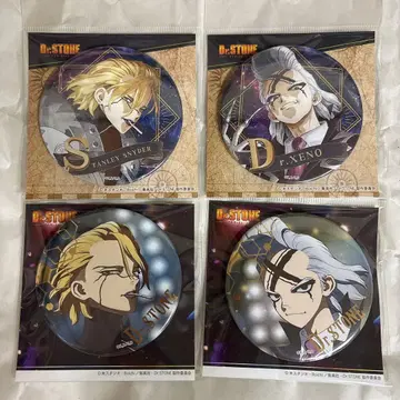 Dr.STONE 스탠리 제노 캔뱃지 4개 세트
