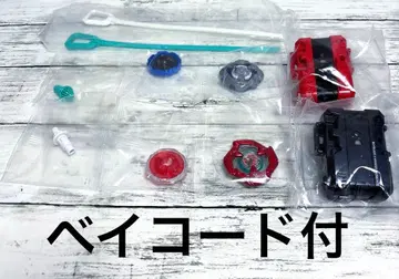 베이블레이드X 코발트 드레이크 9-60R 고트 태클 7-70T 코드 포함