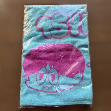 BMSG 15th Dream 타월