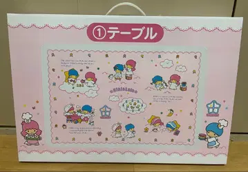 키키라라 당첨 복권 테이블 50주년 기념