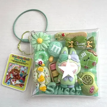 *가챠 파우치 *몬스터 그린