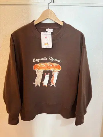 토코로 코무기 트레이닝복 M 브라운