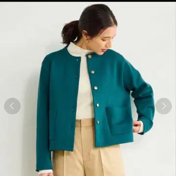 유나이티드 애로우즈 노카라 가디건