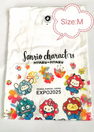 EXPO2025 [산리오 캐릭터즈] 미야쿠미야쿠 변신 T셔츠