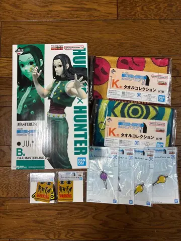 HUNTER x HUNTER 제일복권 이르미 세트