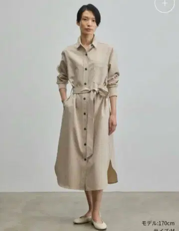 [새상품급] SOEJU 소 소프트 옥스 셔츠 원피스 베이지 M