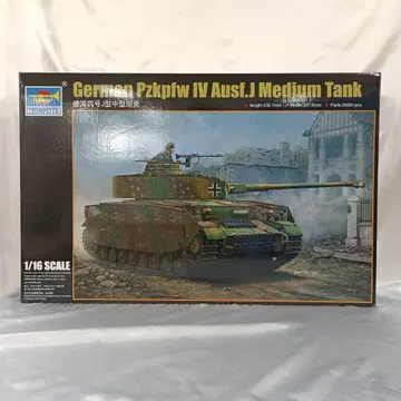 1/16 독일군 IV호 전차 J형 [00921]