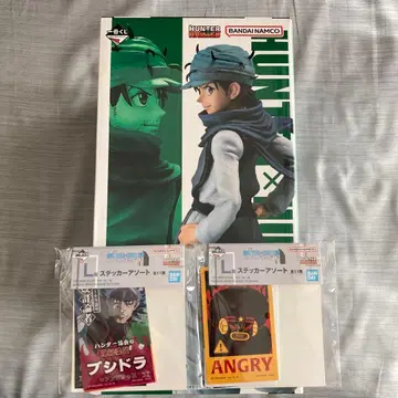제일복권 HUNTER x HUNTER E상 진 L상 스티커