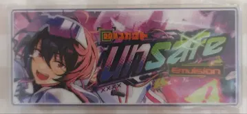 앙상블 스타즈 사쿠마 리츠