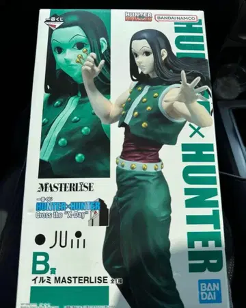 헌터x헌터 이르미 피규어 B상 제일복권