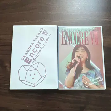 오카무라 타카코 라이브 DVD 앙코르 4&7 2매 세트 ENCORE 모음