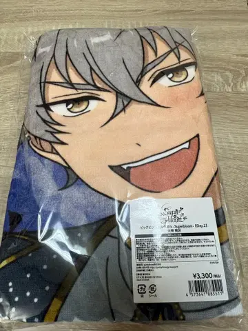 스타포니 빅 비주얼 타월 오오가미 코가 불량품