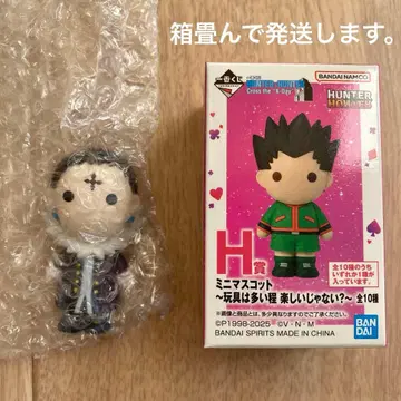 제일복권 HUNTER x HUNTER 헌터헌터 H상 클로로