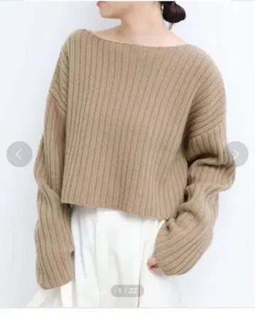 Deuxieme Classe 크롭 와이드 리브 풀오버