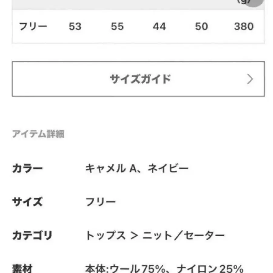 7번째 상품 이미지