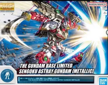 MG 1/100 건담베이스 한정판 전국 아스트레이 건담 [메탈릭]