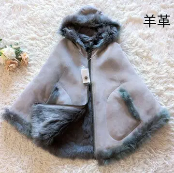 미사용 새상품 양가죽 리얼 무스탕 리버서블 판초 램 가죽 후드 그레이