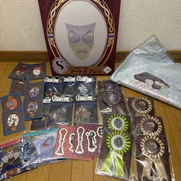 빌런즈 해피 복권 묶음 판매