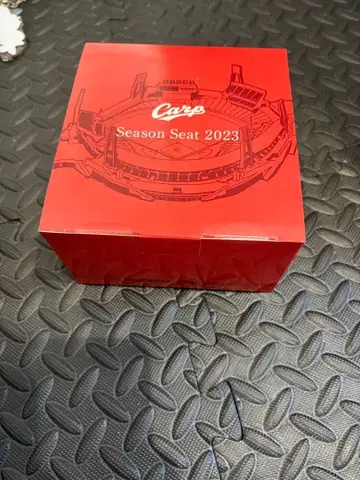 히로시마 도요카프 2023년 연간 지정석 기념품