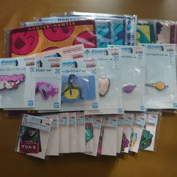헌터 x 헌터 1번 복권 K상 타월 J상 러버 L상 스티커