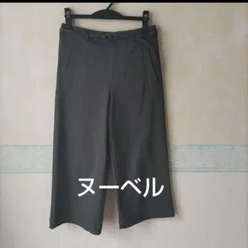 누벨 속기모 캐주얼 & 신축성 & 와이드 스트레이트 팬츠