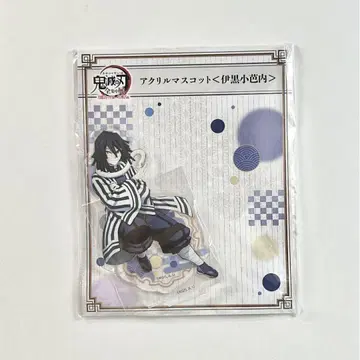 귀멸의 칼날 이구로 오바나이 기둥전 아크릴 마스코트