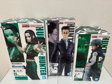 헌터헌터 제일복권