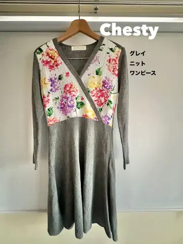 [ Chesty ] 꽃무늬 니트 원피스 어른스럽고 귀여운 그레이