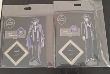 트위스테 아크릴 스탠드 4개 세트