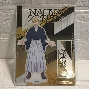 주술회전 사멸회유 젠인 나오야 아크릴 스탠드