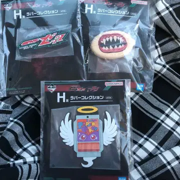 가면라이더 제츠 가브 제일복권 H상 러버 컬렉션