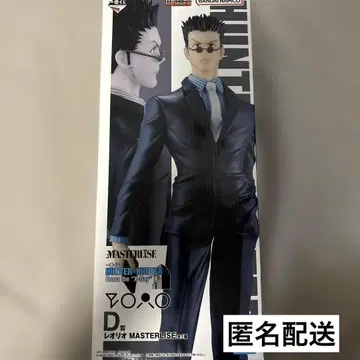 HUNTER x HUNTER 제일복권 D상 레오리오 피규어