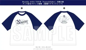 Roselia ASIA TOUR 오사카 공연 특제 래글런 T셔츠