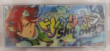 앙상블 스타즈 사카사키 나츠메