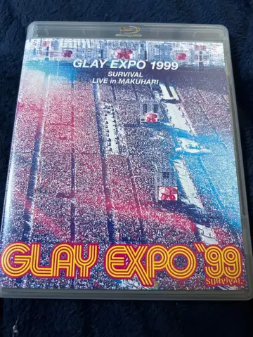 GLAY EXPO 1999 SURVIVAL LIVE IN MAKUHARI