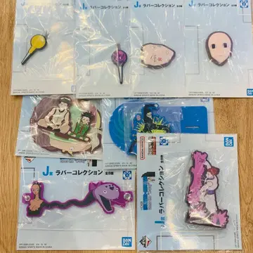 제일복권 HUNTER x HUNTER J상 러버 컬렉션 컴플리트