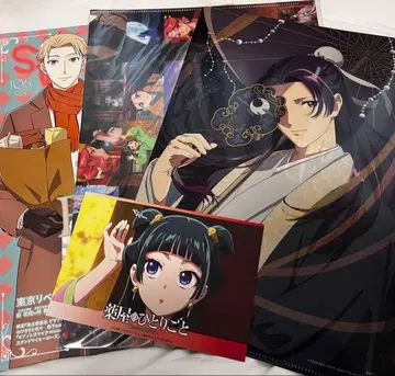 약사의 혼잣말 클리어 파일