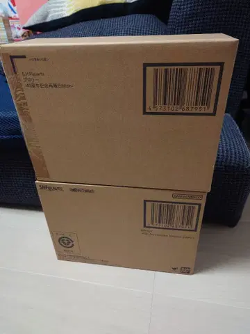 S.H.Figuarts 브로리 -40주년 기념 재판매 Edition-