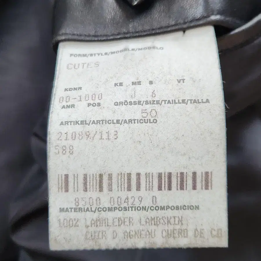 9번째 상품 이미지