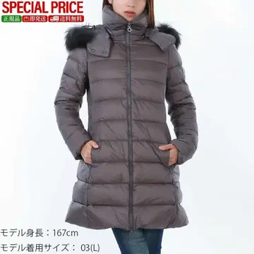 새상품 TATRAS LJXA0006013588 004 SARMA 코트 4