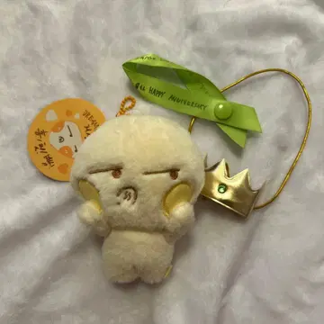 NCTDREAM 지성 봉제 인형