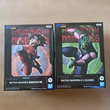 MATCH MAKERS 손오공 피콜로