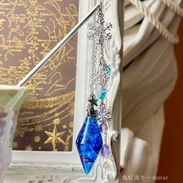 [ 가을/겨울 한정판 ] 눈꽃 류큐 유리 펜듈럼 헤어콤 겨울 일본 의류