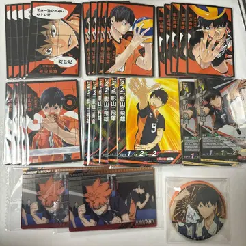 하이큐 카게야마 토비오