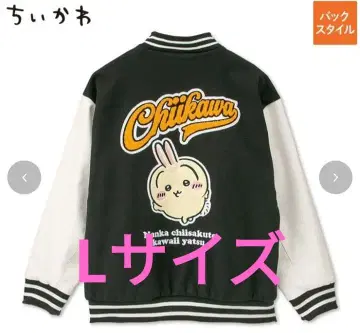 L 사이즈 아베일 치이카와 (먼작귀) 토끼 바시티 자켓