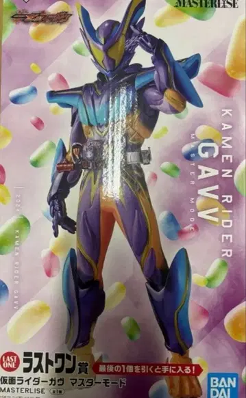 제일복권 가면라이더 젝츠 & 가면라이더 가브 라스트 원상 가면라이더 가브