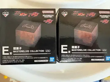 제일복권 가면라이더 E상 어둠의 과자 2개 세트